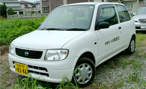 剛歯会往診カー